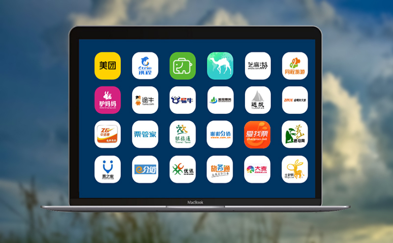 从“票”到“人”: 景区票务软件实现以游客为中心的服务转型 从“票”到“人”: 景区票务软件实现以游客为中心的服务转型
