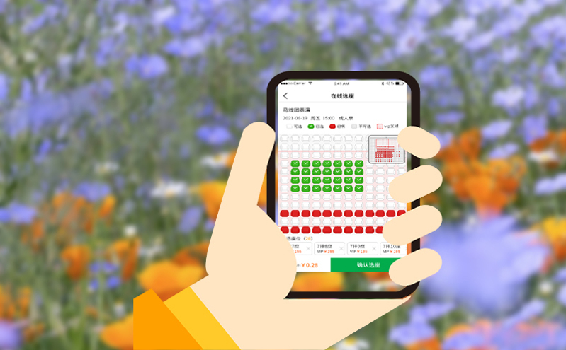 景区售票系统与政务平台对接 实现一证通游
