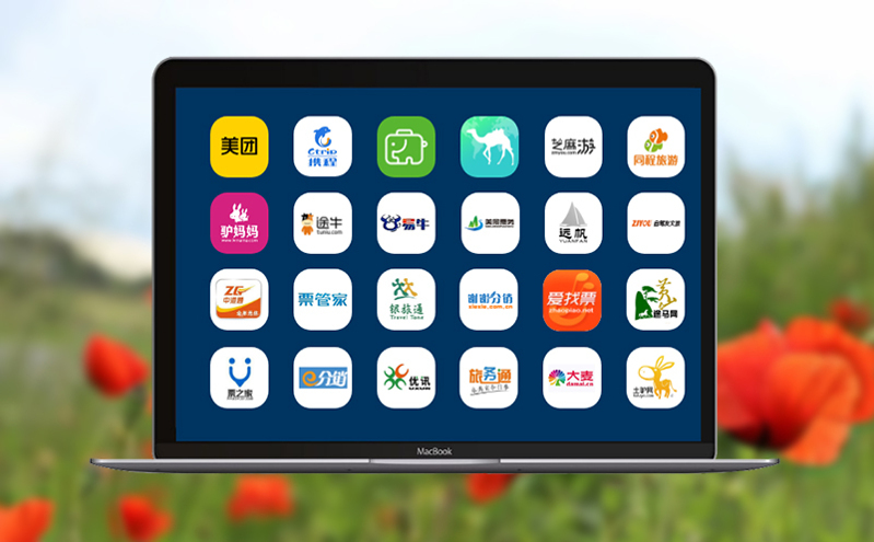 景区订票系统支持多平台推广实现流量转化