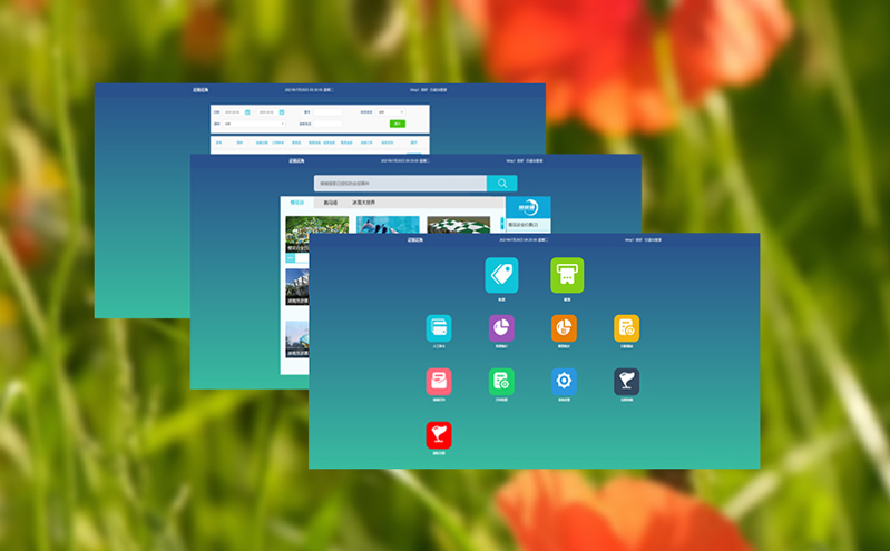 景区联网售票系统兼容多种验票设备，部署更灵活