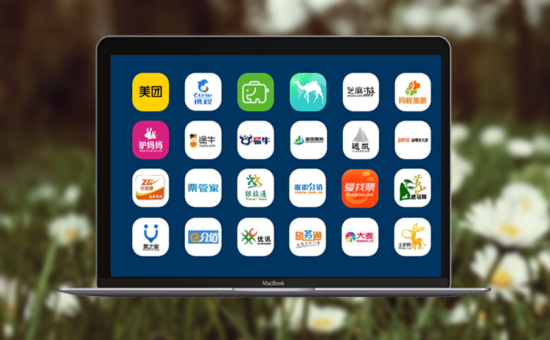 智慧旅游票务平台实现跨景区联票销售，支持微信核销