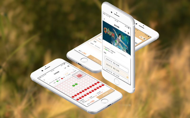 新一代景区门票售票软件支持分时段预约，有效控制人流