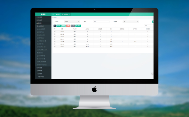 剧场票务系统强化防黄牛机制，保障观众公平购票权益