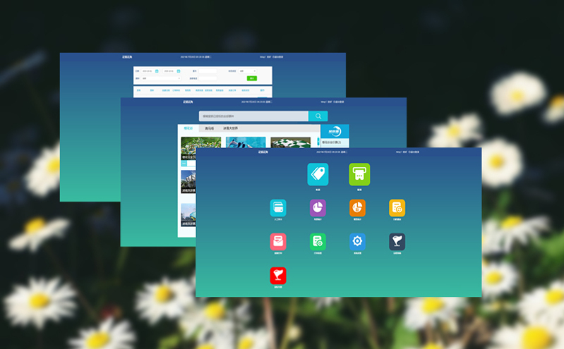 文旅售票系统推动文旅融合发展