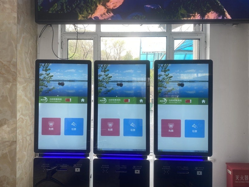 营销自动化： 智能票务系统，高效触达，提升转化率