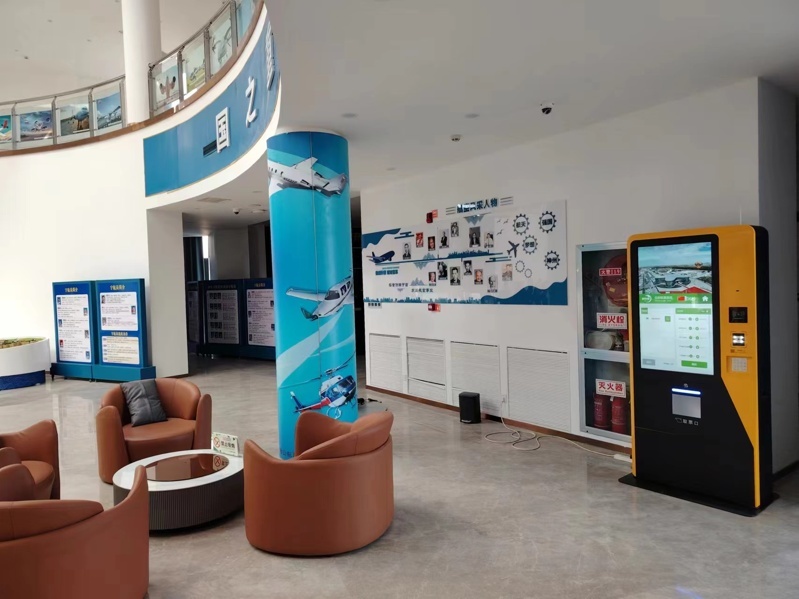 剧院选座系统 - 为您的剧院观众提供舒适的在线选座体验