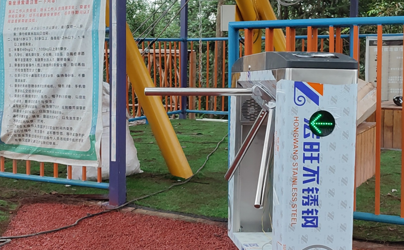 易景通智能滑雪场消费管理系统——打造无现金、一卡通的智慧滑雪新体验