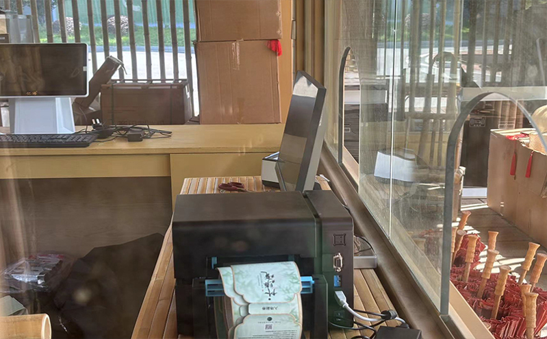 票务管理系统助力景区多渠道拓客，易景通打造分销闭环新模式