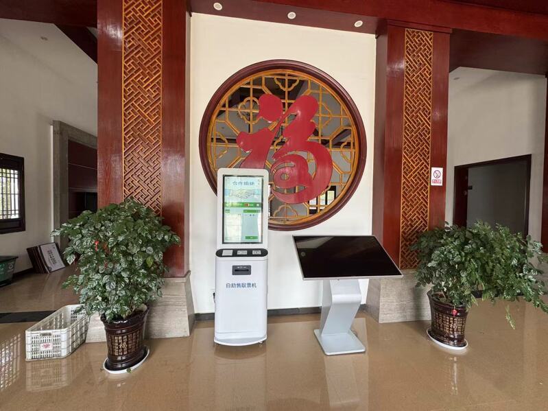 智能票务系统助力老年人便捷出行，易景通打造温情智慧旅游体验