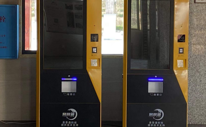 电子票务系统与智能闸机：构筑体育场馆高效、安全新格局