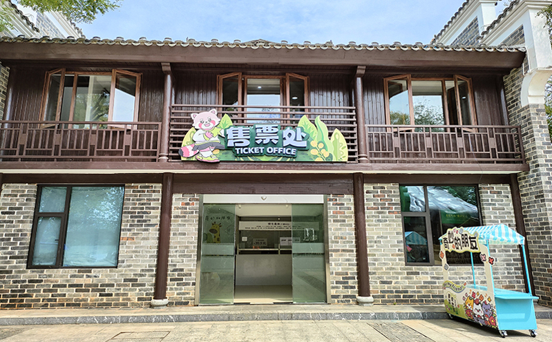 构建高可扩展性票务管理系统的六大实战策略