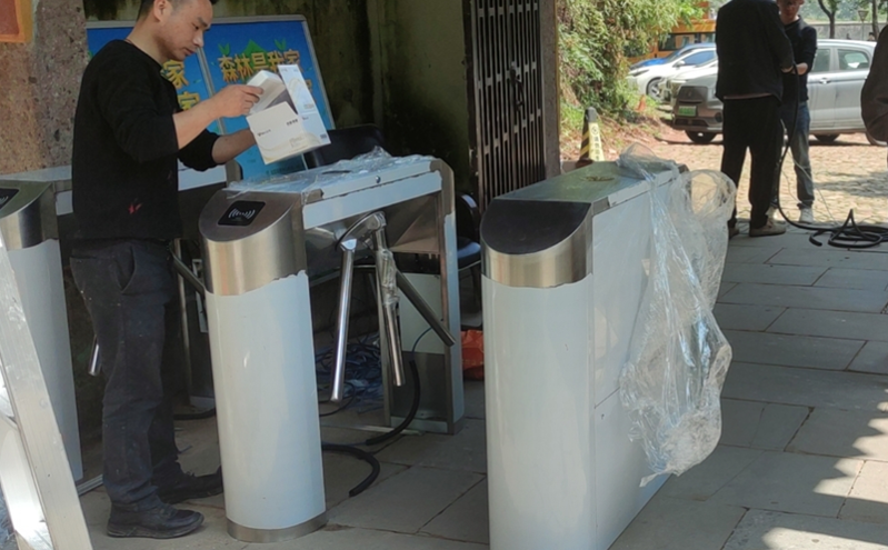 智能售票系统不是“花架子”：它到底帮景区省了多少人？