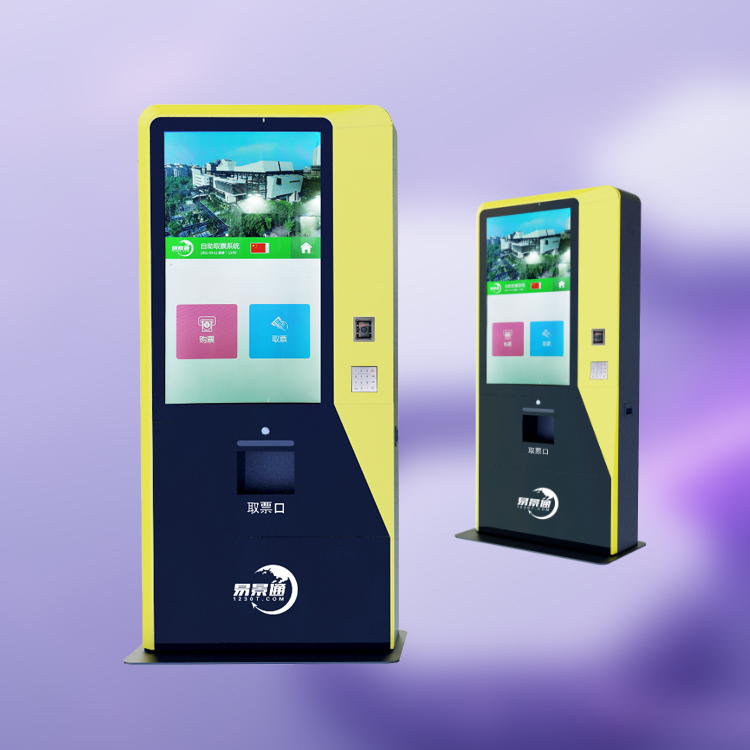 游乐园票务系统背后的“消费心理学”——售票数据如何驱动园内服务？