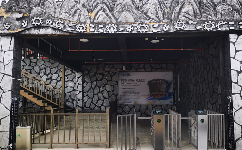 景区门票售票软件,助力窗口售票数字化 景区门票售票软件,助力窗口售票数字化