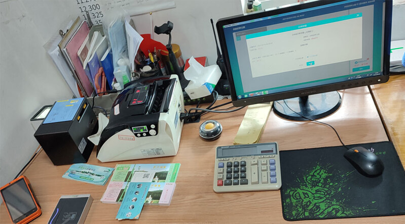 节省人力成本,提升运营效率:景区票务管理系统提升景区接待能力 节省人力成本,提升运营效率:景区票务管理系统提升景区接待能力