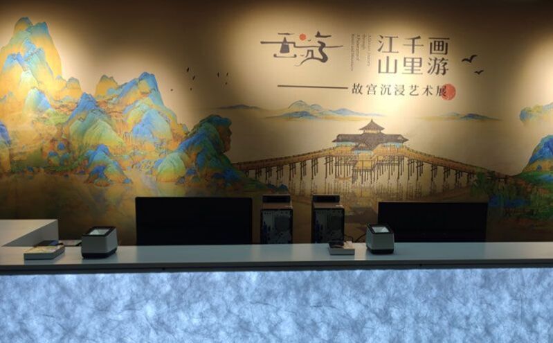 用小程序售票软件，轻松搞定门票售卖和数据管理