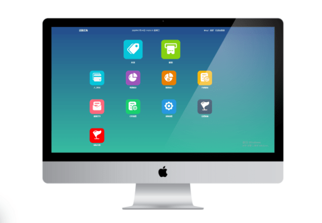 博物馆景区窗口售票系统