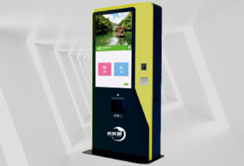 景区自动售取票机
