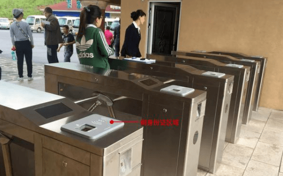 博物馆景区身份证阅读器 博物馆景区身份证阅读器