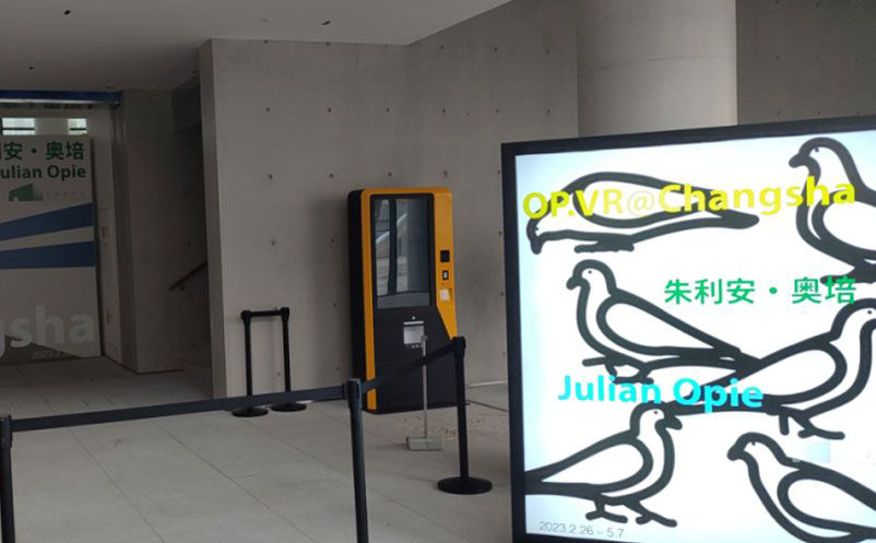 检票管理系统如何减少假票与黑售现象？