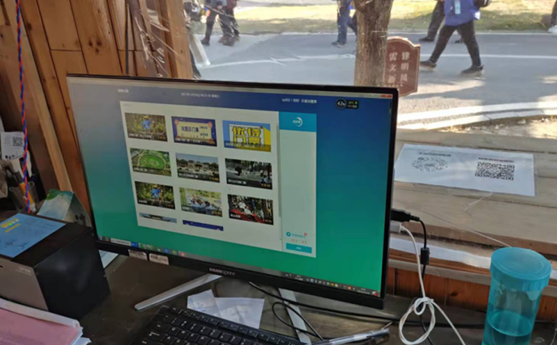 从卖票到运营，景区saas智能票务系统如何帮你做‘聪明生意’？