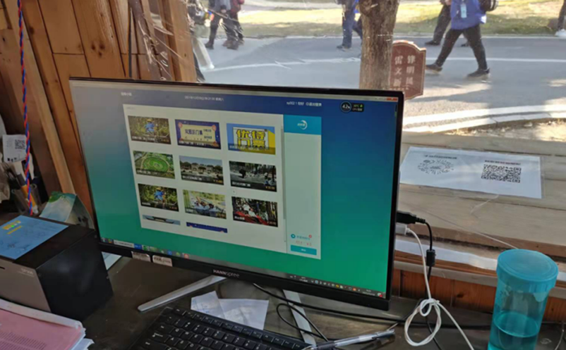 选择景点门票软件，别只看价格，还得看“脑子”