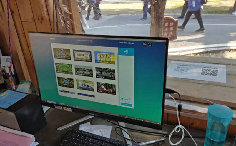 旅游行业数字化转型：电子票务系统助力旅游企业腾飞