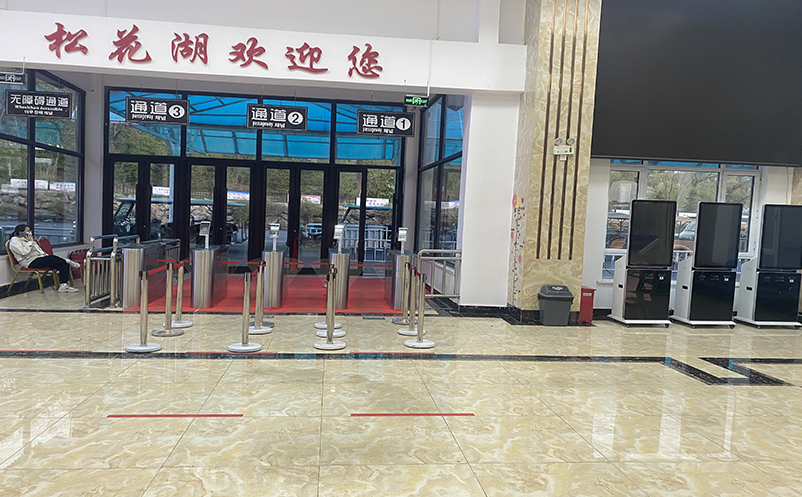 云端售票，触手可及：网络售票系统助力景区腾飞