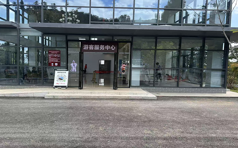 打造高效票务售票系统，解决景区对账烦恼