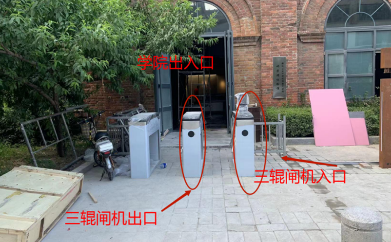 景区票务软件推荐：易景通，让票务管理轻松又智能